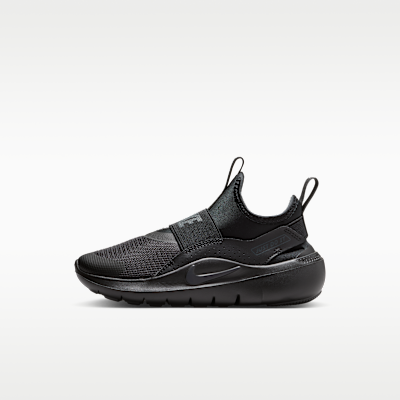 FLEX+RUNNER+4+(PS).png